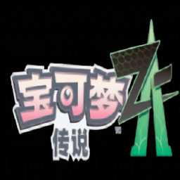 MD苏娅的另一个身份是谁传说za下载手机版-MD苏娅的另一个身份是谁传说Z-A手游官方版下载 v2.0.5g 安卓版