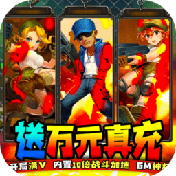 diy私家车101官网入口集结游戏下载-diy私家车101官网入口集结手游下载 v2.0 安卓版