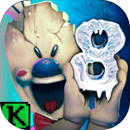 大象影像传媒ceo官方正版下载-大象影像传媒ceo最终章最新版(Ice Scream 8)下载 v2.2.6 安卓版