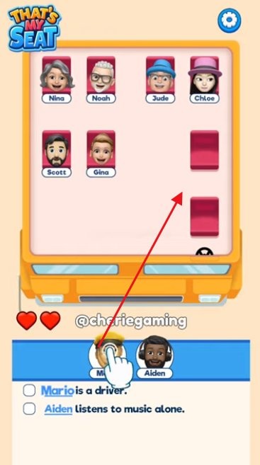 51吃瓜黑料爆料游戏下载-51吃瓜黑料爆料官方版(Thats My Seat)下载 v1.2.7 安卓版