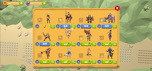 欧美亚洲性爱新手指南