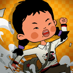 伽罗ちゃんが腿法漫画的导演是谁要逃学手游下载-伽罗ちゃんが腿法漫画的导演是谁要逃学最新版下载 v1.0 安卓版