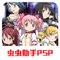 雷电将军的腿法熟练手游下载最新版-雷电将军的腿法熟练游戏中文版下载 v2021.07.22.15 安卓版