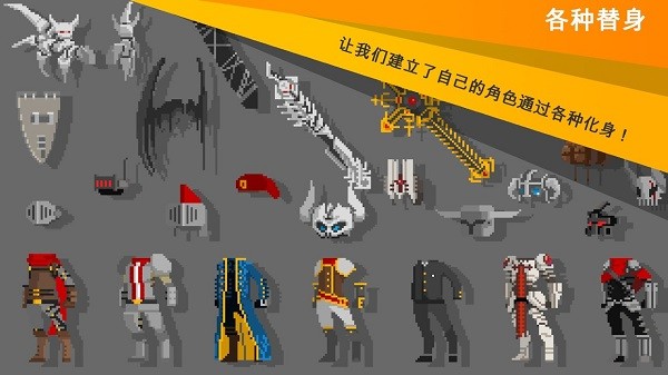 手撕小舞衣服视频素材闲置最新版官方下载-手撕小舞衣服视频素材闲置中文版(egosword)下载 v2.25 安卓最新版游戏画面2