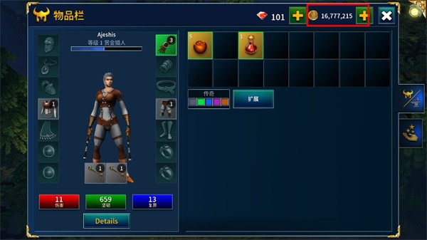 坏酷酷集百万部多多下载