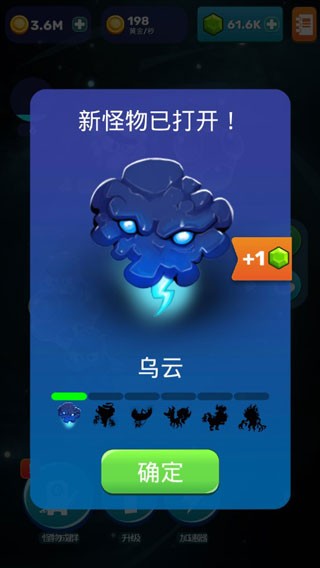 九一下载 v5.13.24 安卓最新版 截图1