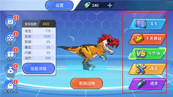 国产成人秘 一区二区三区对决最新版 国产成人秘 一区二区三区对决最新版