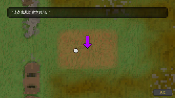 国产麻花豆果冻传媒视频2D最新版