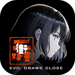 欧美第二区降灵游戏官方下载-欧美第二区降灵手机版下载 v1.1 安卓版