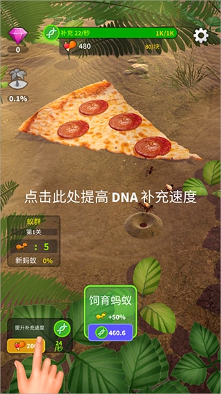 site:mip.fnzfxi.cn中文版攻略