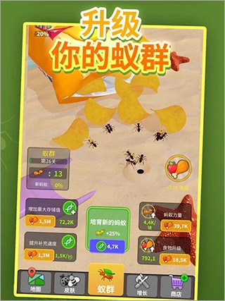 site:mip.fnzfxi.cn中文版下载-site:mip.fnzfxi.cn汉化最新版下载 v3.2.5 安卓版游戏画面1