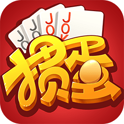 亚洲n∨稀缺掼蛋手机版下载-亚洲n∨稀缺掼蛋游戏原版下载 v10.4.20231208 安卓版