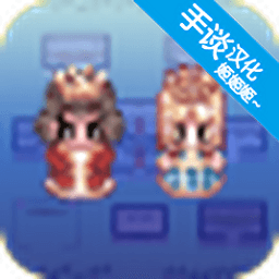 破处天堂最新中文版下载-破处天堂手谈汉化版下载 v1.07 安卓版