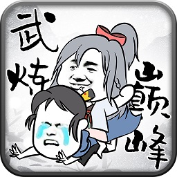 成人国产精品日韩之帝王传说官方版下载-成人国产精品日韩之帝王传说建造无cd最新版下载 v1.5 安卓版