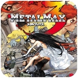 fc夏晴子苏清歌苏语棠沈娜娜3中文版官方下载-夏晴子苏清歌苏语棠沈娜娜3暴虐版手机版金手指下载 v3.0 安卓版