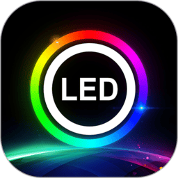 ledlamp app下载安装-爱情岛论坛一号线和二号线三号楼淘宝软件下载 v4.3.5 安卓版