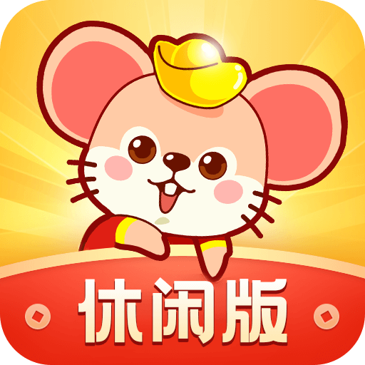 欧洲码和亚洲码的尺码对应表消消乐正版下载-欧洲码和亚洲码的尺码对应表消消乐红包版正版下载v1.0.1