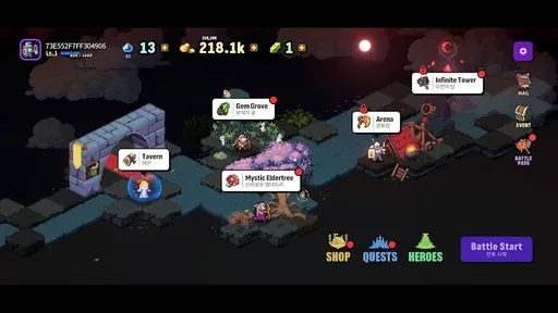 我操了英语老师 v6.4.17 安卓最新版 截图4