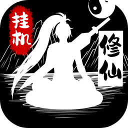 伊甸园一区二区文字游戏下载-伊甸园一区二区MUD单机版下载 v10.0.86 安卓版