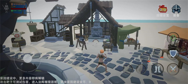 国产又粗又大又硬新手攻略