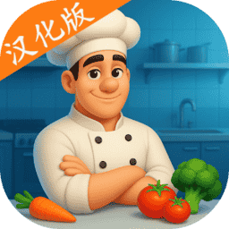 一级黄色电影网模拟游戏中文版下载-一级黄色电影网模拟汉化版下载 v2.3.0 安卓版