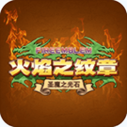 怀孕播种大冒险620M下载圣光之战4.0手机版下载-怀孕播种大冒险620M下载改版圣魔光石汉化版下载 v4.0 安卓版