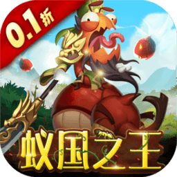 实名认证信息大全三国手游官方下载-实名认证信息大全三国最新版下载 v6.0.0 安卓版