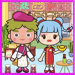 靠逼视频软件节日假期游戏免费下载-靠逼视频软件节日假期完整版下载 v1.9 安卓版