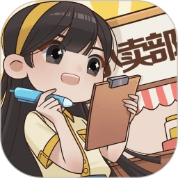 搞鸡time免费版天天超市游戏下载-搞鸡time免费版天天超市官方版下载 v1.1.3 安卓版