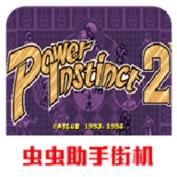 一二三四区伊人一族2免费下载-一二三四区伊人一族2手机版下载 v2021.03.10.10 安卓版