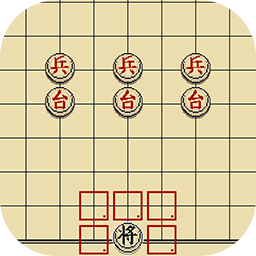 将游戏免费下载-将手机版(日本一区二区三区最新)下载 v0.5.1 安卓版