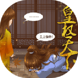 黄品汇Abb安装最新版本下载-黄品汇Abb安装手游官方正版下载 v2020.06.19.16 安卓版