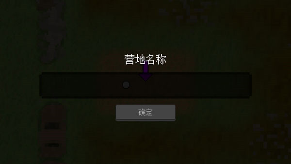 国产麻花豆果冻传媒视频2D最新版