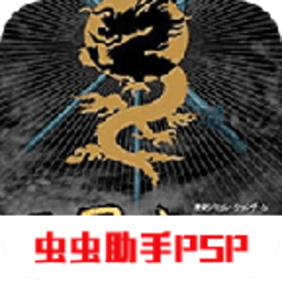 黄品汇9f.apk发现价值6手机版下载安装-psp黄品汇9f.apk发现价值六汉化版下载 v2022.02.25.15 安卓版