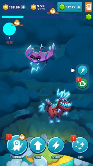 九一下载 v5.13.24 安卓最新版 截图3