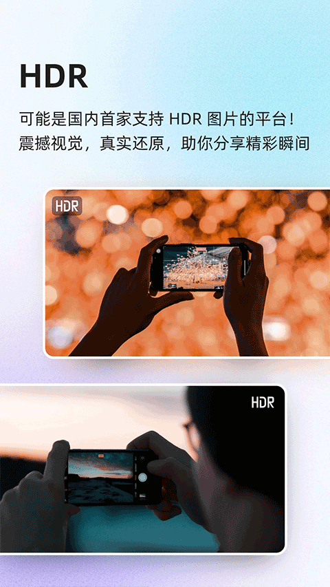 美女一二三区下载-美女一二三区app官方下载v16.1.3安卓版游戏画面3