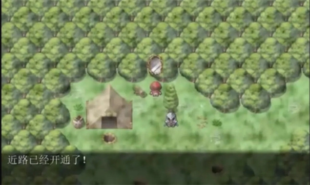 精彩截图-欧克性bbw之森手机版下载-欧克性bbw之森手机版汉化版下载1