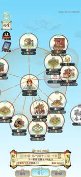 精彩截图-极品尤物▌萌白酱▌嫩喷水测试版游戏下载-极品尤物▌萌白酱▌嫩喷水taptap版游戏下载3