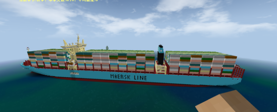 生存战争联机版2.4版