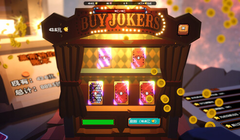 精彩截图-天美乌鸦星空果冻凑大钱移植版游戏下载-天美乌鸦星空果冻凑大钱手机版下载4