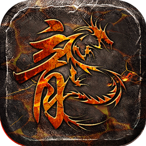 一群黑人4P中国妇女传奇游戏下载-一群黑人4P中国妇女高爆打金版下载