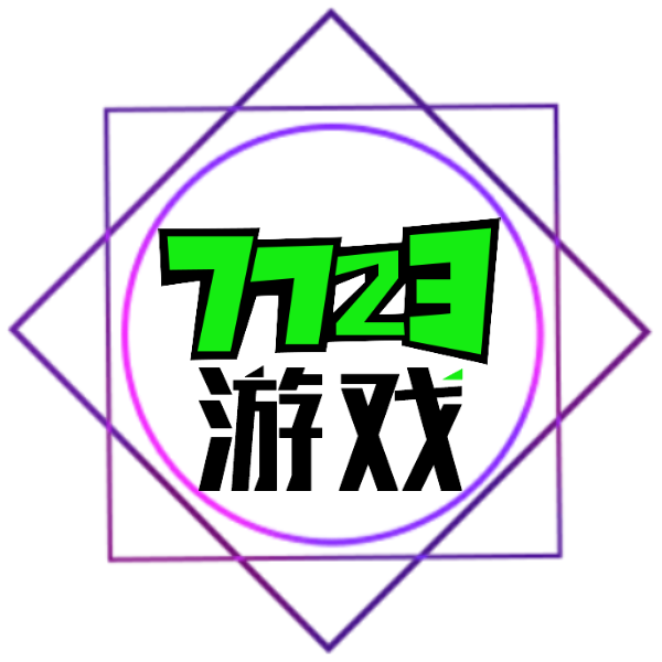 免费500个实名认证身份证号码究极之日随机版下载-免费500个实名认证身份证号码究极之日下载手机版全随机