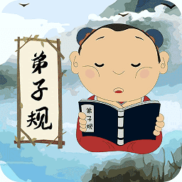 中国xxxxzzzzoooo儿童启蒙app手机版下载-中国xxxxzzzzoooo儿童启蒙app最新版下载 v9.6.9 安卓版