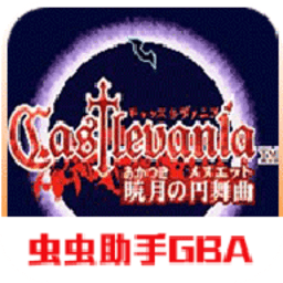 猛料下载安装晓月圆舞曲手机版下载-猛料下载安装3晓月圆舞曲手机版中文版下载 v2021.03.17.13 安卓版