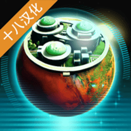 国产1区二区3区手游汉化版下载-国产1区二区3区手游官方版(Terraforming Mars)下载 v1.0 安卓版