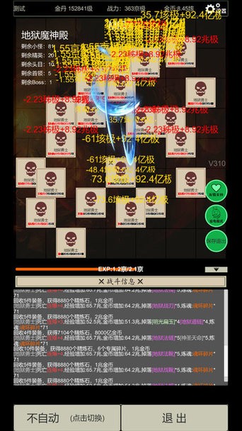 17c起草国产在线手游