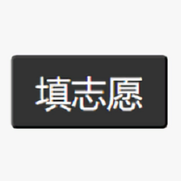 site:emtpq.cn下载手机版-site:emtpq.cn最新版下载 v1.0.0 安卓版