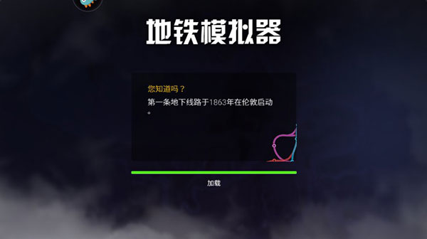 猛料原创下载中文版官方下载-猛料原创下载官方正版下载 v2.28 安卓版