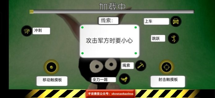 麻豆传煤在线视频观看 v3.26.30 安卓最新版 截图4