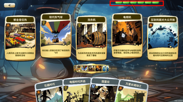 煌瑟APP下载哪年来着手游玩法介绍